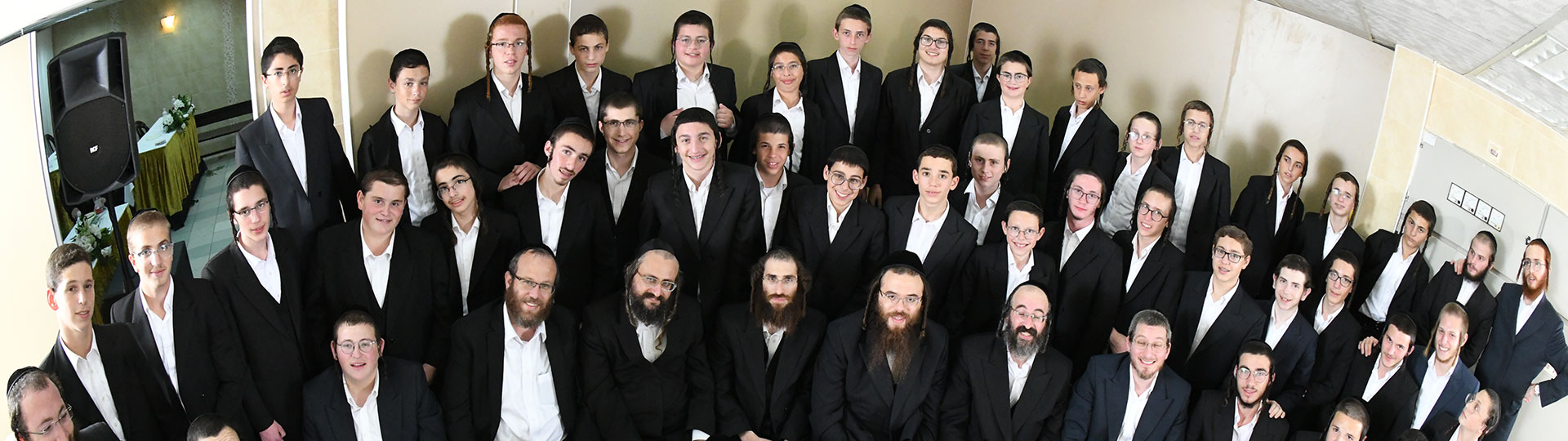 המדרשה החסידית לצעירים