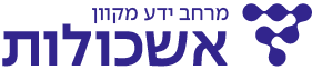 לוגו אשכולות