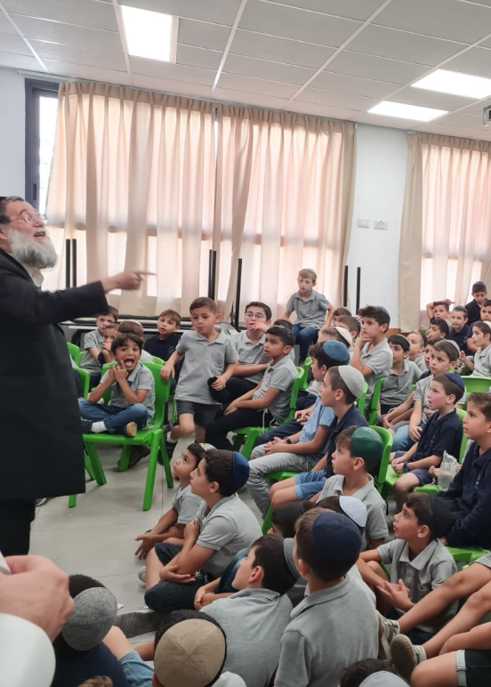 תורת חסד18