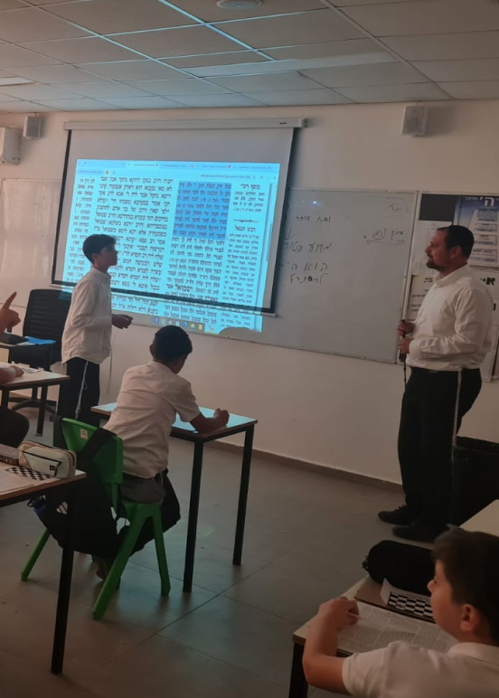 תורתחסד 16